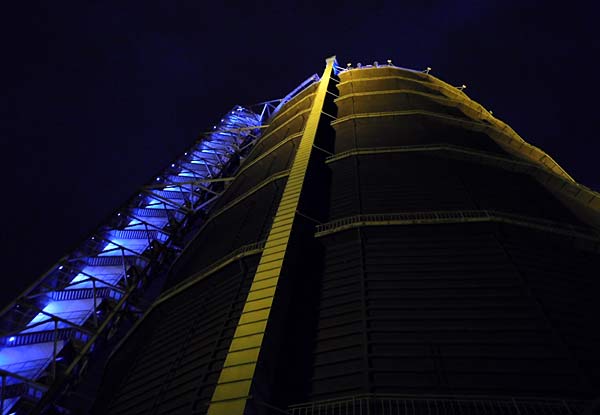 Gasometer Oberhausen