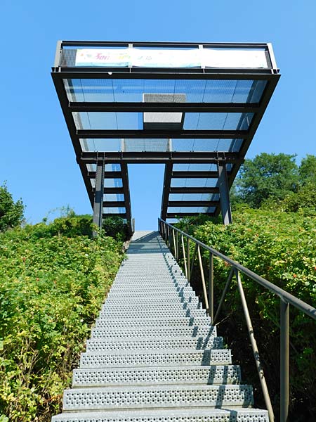 Halde Hoheward und Zeche Ewald