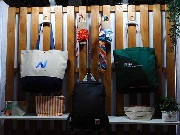 Messe 'PSI' 2026 in D&uuml;sseldorf