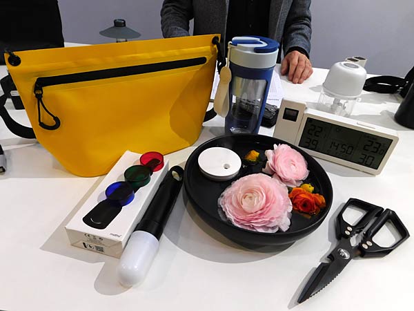 Messe 'PSI' 2026 in D&uuml;sseldorf