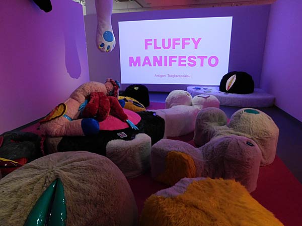 Ausstellung 'Sex Now' im NRW-Forum in D&uuml;sseldorf