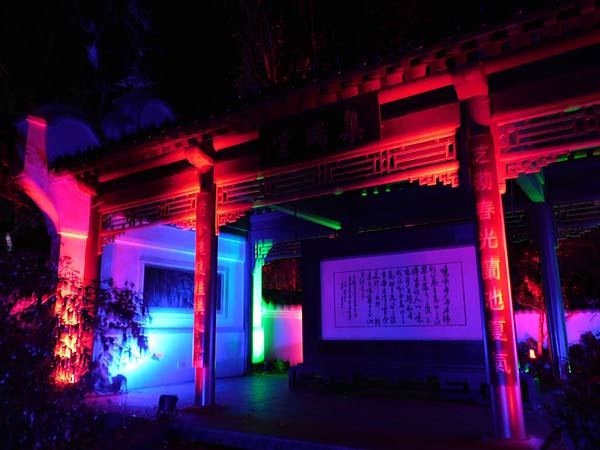 'Zoolichter' 2025 im Zoo Duisburg