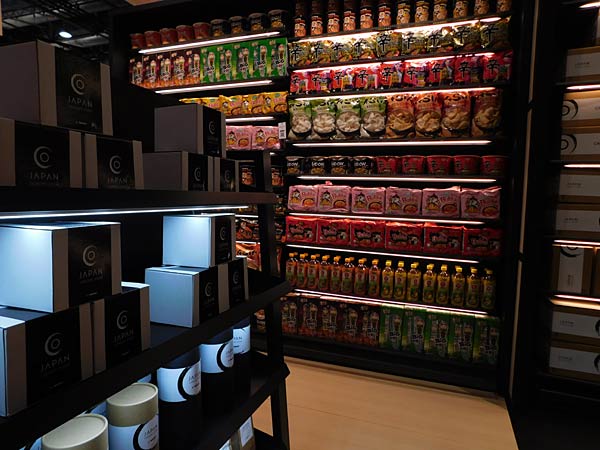 Messe 'EuroShop' 2026 in der Messe D&uuml;ssseldorf