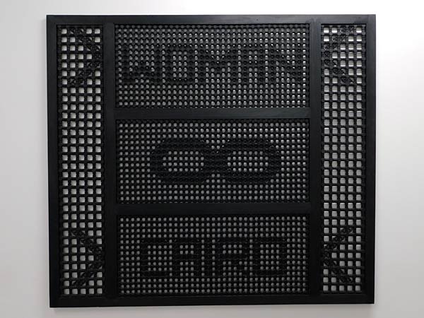 Ausstellung 'passage' von Susan Hefuna im Museum Küppersmühle in Duisburg